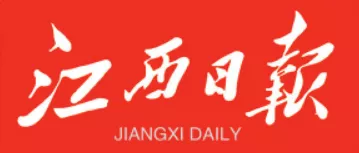 江西日?qǐng)?bào)｜聯(lián)創(chuàng)光電：黨建引領(lǐng)高質(zhì)量發(fā)展